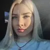 Отзыв от Алина Руднева